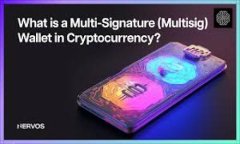 TP钱包转账到交易所的方法与注意事项