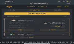 TP钱包如何将数字资产提现到法币？详细指南与注
