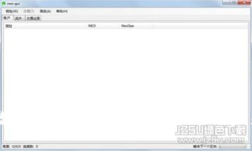 美国数字货币储备：现状、影响及未来展望