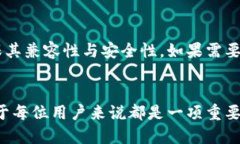   币团是否支持提币到TP钱包？ /  guanjianci 币团