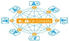 加密数字货币能持有吗？全面解析持有的风险与