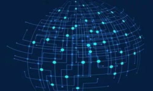 biao ti热门手机数字货币——2023年十大手机数字货币应用解析/biao ti

手机数字货币, 数字货币应用, 热门数字货币/guanjianci

随着科技的发展和金融市场的不断变化，数字货币的兴起已经不再是一个新鲜的话题。尤其是在移动互联网普及的今天，手机数字货币应用也逐渐成为用户日常生活中的一种重要支付方式。这种变化不仅影响了传统的金融机构，也为普通用户带来了全新的使用体验。

数字货币是一种基于区块链技术的虚拟货币，它通过加密技术保证交易的安全性和去中心化特征，使得用户可以在不依赖于传统金融机构的情况下进行交易。手机数字货币应用则是用户通过手机进行数字货币交易、转账和管理的一种方式。近年来，随着比特币、以太坊等知名数字货币的流行，越来越多的金融科技公司也开始依托手机应用程序，提供数字货币钱包、交易所等服务。

在本文中，我们将详细分析2023年十大热门手机数字货币应用，探讨其功能、特点和用户体验。同时，我们会围绕这一主题提出五个相关问题，深入解答用户在数字货币使用过程中的疑惑和关注点。

1. 当前热门的手机数字货币应用有哪些？

在2023年，热门的手机数字货币应用包括但不限于以下几个：

strong1.1 Coinbase/strongbr/Coinbase是全球最大的数字货币交易平台之一。它的手机应用程序界面友好，操作简单，适合新手用户。用户可以轻松地进行购买、出售和存储不同类型的数字货币，如比特币、以太坊等。

strong1.2 Binance/strongbr/Binance是一个国际知名的数字货币交易所，提供了丰富的交易对和多样化的交易功能。其手机应用支持现货交易、期货交易等，使得用户可以根据市场行情灵活操作。

strong1.3 Crypto.com/strongbr/Crypto.com以其全面的金融服务而闻名，除了支持数字货币交易外，还有一系列金融产品，比如商品购买、借贷等。用户可以通过Crypto.com的应用轻松管理资产。

strong1.4 BitPay/strongbr/BitPay是一个专注于数字货币支付的应用。它允许用户通过手机进行各种在线和线下支付，用户可以直接用比特币支付购买的商品和服务。

目前市场上还有很多其他的数字货币应用，例如Gemini、KuCoin、Huobi等，每个应用都具有独特的功能和优势，用户可以根据自己的需求进行选择。

2. 手机数字货币的安全性如何保障？

数字货币的安全性是用户非常关注的问题。相比于传统金融资产，数字货币由于其去中心化的特性，安全性问题显得尤为重要。手机数字货币应用在保障安全性方面采取了多种措施：

strong2.1 多层安全验证/strongbr/多数手机数字货币应用采用双重身份验证（2FA）和生物识别技术（如指纹和面部识别），以确保用户在进行敏感操作时必须通过多重验证。这种方式有效降低了账户被盗的风险。

strong2.2 资产冷存储/strongbr/许多数字货币应用会将用户的资产存储在冷钱包中，这种存储方式与互联网绝缘，极大程度上减少了黑客攻击的可能性。用户只有在需要转账或交易时，才会将资产转移至热钱包。

strong2.3 加密技术/strongbr/数字货币交易过程中，应用会使用高强度的加密算法来保护用户的交易及个人信息。这些技术确保了数据传输的安全，避免了信息被截取的风险。

尽管如此，用户自身也需要注意安全，如定期更新密码、警惕钓鱼网站和邮件等，以确保自己的账户安全。

3. 数字货币交易的一般流程是什么？

数字货币的交易过程相对简洁，但新手用户可能会有些不知所措。以下是一般的数字货币交易流程：

strong3.1 注册账号/strongbr/用户首先需要在所选择的应用上注册账号，并提供一些基本的个人信息。完成身份验证后，就可以进行后续操作。

strong3.2 充值资金/strongbr/注册完成后，用户需要将法币资金充值到数字货币钱包中。大部分应用支持银行卡、支付宝、微信等多种支付方式。

strong3.3 选择交易对/strongbr/用户在钱包中选择想要交易的数字货币及对应的交易对（如BTC/USD、ETH/BTC等），了解当前市场行情后，用户可以选择买入或卖出。

strong3.4 下单交易/strongbr/用户选择购买数量和价格后，提交订单。应用会根据市场行情自动匹配订单，完成交易。

strong3.5 提现操作/strongbr/当用户希望将数字货币转换为法币时，可以选择提现操作。提现通常需要一些时间处理，具体时间视平台政策而定。

通过以上步骤，用户可以轻松完成数字货币的交易。然而，用户还需关注资金的安全问题，选择合适的交易时机，避免因市场波动造成的损失。

4. 手机数字货币的使用场景有哪些？

手机数字货币的应用场景不断扩展，覆盖了生活的多个方面：

strong4.1 线上购物/strongbr/许多电商平台和商家支持数字货币作为支付方式，用户可以直接使用数字货币进行购物。例如，Amazon等平台逐渐推出了用数字货币购物的选项。

strong4.2 零售支付/strongbr/越来越多的零售商店现在接受数字货币支付。用户只需打开手机应用，扫描商家的二维码即可完成支付，方便快捷。

strong4.3 投资理财/strongbr/数字货币也可以作为一种投资工具，用户可以通过手机应用随时随地进行投资。通过对市场的分析，用户可以把握买入和卖出的机会，实现资产的增值。

strong4.4 P2P交易/strongbr/一些应用还提供了P2P（个人对个人）交易功能，用户可以自行设定交易价格，与其他用户进行数字货币的买卖，灵活性很高。

strong4.5 资产管理/strongbr/数字货币应用还提供了资产管理的功能，用户可以实时查看自己的资产状况，包括持有的不同数字货币、市场走势等，方便进行投资决策。

5. 如何选择适合自己的手机数字货币应用？

选择适合自己的手机数字货币应用是用户在进入数字货币交易市场前的重要一步。以下是一些指导原则：

strong5.1 用户体验/strongbr/一个好的应用应具有友好的用户界面，让用户在操作过程中感到舒适。可以下载多个应用进行试用，以找到最适合自己的。

strong5.2 交易费用/strongbr/不同的应用在交易费用上有所不同，用户在选择时需要了解清楚费用结构，包括交易佣金、提现手续费等。

strong5.3 安全性措施/strongbr/如前面提到的，安全性是用户最为关注的问题之一。用户应选择那些拥有多重安全验证和冷存储技术的应用，以确保自己的资产安全。

strong5.4 支持的数字货币种类/strongbr/不同的应用支持的数字货币种类会有所不同，用户可根据自己的需求选择合适的应用进行交易。

strong5.5 市场评价/strongbr/通过网络查阅其他用户对该应用的评论和评价，了解应用的真实使用情况，避免使用那些有负面评价的应用。

总之，随着手机数字货币应用的不断成熟，用户在进行选择时需要综合考虑多方面的因素，确保选择一个适合自己的应用以进行数字货币交易。