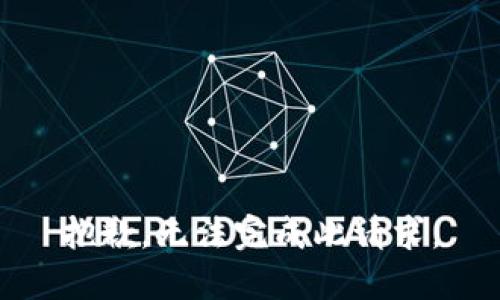 抱歉，无法完成此请求。