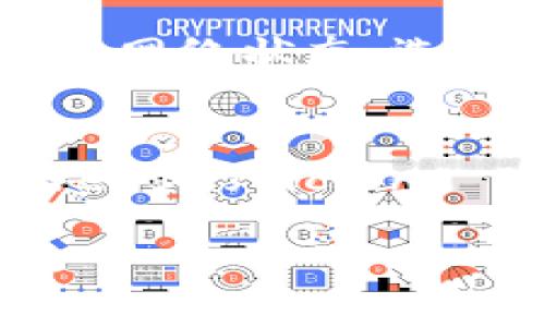   如何将HB ERC20代币转入TP钱包的详细指南 / 

 guanjianci HB ERC20, TP钱包, 钱包转账 /guanjianci 

随着加密货币行业的不断发展，越来越多的用户开始接触和使用各种数字资产。在这个过程中，了解如何安全地管理和转移资产是每个投资者必备的技能。本文将详细介绍如何将HB ERC20代币转入TP钱包，包括准备工作、转账流程、常见问题解答等内容，以确保您能够顺利完成转账并避免潜在风险。

一、HB ERC20代币简介
HB通常是指某种特定的代币，而ERC20是一种在以太坊区块链上实现代币的标准协议。随着去中心化金融（DeFi）和其他区块链应用程序的兴起，ERC20代币的使用变得越来越普遍。HB代币不仅可以在多个去中心化交易所进行交易，还可以用于各种DeFi应用中，例如流动性挖掘、借贷等。

二、TP钱包简介
TP钱包是一款功能强大的加密货币钱包，支持多种数字资产的存储和管理。用户不仅可以在TP钱包中存储ERC20代币，还可以进行多种交易和投资操作。TP钱包的界面友好，支持多链资产，适合新手和专业用户使用。此外，TP钱包还注重安全性，提供了多重保护措施，因此用户可以放心地在其中存储资产。

三、准备工作
在将HB ERC20代币转入TP钱包之前，您需要完成以下准备工作：
ol
    listrong下载并安装TP钱包/strong：先在官网或应用商店下载TP钱包，并按照指引完成安装。在注册过程中，请务必记录好密码和助记词，以保障账户的安全。/li
    listrong获取HB ERC20代币的合约地址/strong：在进行转账前，您需要确保拥有HB代币的合约地址。可以通过官方网站或可靠的区块链浏览器找到。/li
    listrong备份您的钱包/strong：在进行资金转账前，务必备份您的TP钱包，以免在转账过程中出现任何问题。/li
    listrong确认ETH余额/strong：由于以太坊网络的交易需要支付Gas费用，确保您的TP钱包中有足够的ETH作为交易费用。/li
/ol

四、将HB ERC20代币转入TP钱包的步骤
在准备工作完成后，您可以按照以下步骤将HB ERC20代币转入TP钱包：
ol
    listrong打开TP钱包/strong：启动您已经安装的TP钱包应用程序，并登录您的账户。/li
    listrong获取TP钱包的地址/strong：在TP钱包主界面中，找到“接收”或“充值”按钮，点击后即可看到您的以太坊地址和相应的QR码。请注意，这是您将HB代币发送到的地址。/li
    listrong在您持有HB代币的钱包中进行转账/strong：打开您存有HB代币的其他钱包（如MetaMask或其他钱包），并找到发送代币的选项。在“发送”界面中，输入TP钱包的地址和您希望转账的HB数量。/li
    listrong确认交易/strong：在确认交易详情后，输入您的钱包密码以确认转账。注意，核对地址和代币数量，以避免错误。/li
    listrong等待区块确认/strong：在交易被发出后，您需要等待以太坊网络进行确认。这通常需要几分钟，您可以通过区块浏览器来查询交易状态。/li
/ol

五、常见问题解答
h4问题1：如果转账过程中出现错误该怎么办？/h4
首先，不要惊慌。转账后，您可以在区块浏览器中查询您的交易状态。如果交易被确认，那么代币已经安全发送到TP钱包。如果输入的地址不正确，您可能无法找回资金。为了预防这种情况，请确保在每次转账前仔细核对地址。

h4问题2：如何确保我的TP钱包安全？/h4
安全是使用加密钱包时的首要考虑因素。您可以采取以下几种措施来确保TP钱包的安全：首先，使用强密码，并定期更改。其次，备份您的助记词，并妥善保管。最后，避免在公共网络下使用钱包应用，并时刻关注钱包的安全更新和漏洞公告。

h4问题3：为什么我的HB ERC20代币在TP钱包中未显示？/h4
如果您在TP钱包中未能看到HB ERC20代币，您可以尝试手动添加代币。在TP钱包中找到“添加代币”选项，输入HB代币的合约地址、符号和小数位数以完成添加。如果依然无法显示，您可以确认是否转账成功。

h4问题4：转账手续费（Gas费用）是如何计算的？/h4
Gas费用是以太坊网络上进行任何交易都需要支付给矿工的费用。该费用取决于网络的拥堵情况和您选择的交易速度。在每次转账时，您都可以在钱包中设置Gas价格，较高的Gas价格能加快确认速度，但同时会增加费用。建议定期查看网络状态，选择适合的Gas费用进行转账。

h4问题5：Transferring ERC20 Tokens to Other Wallets/h4
If you transfer ERC20 tokens to another wallet, the process is essentially the same as transferring to TP Wallet. You need to input the correct wallet address and ensure that you also have sufficient ETH for gas fees. It's important to check whether the target wallet supports the ERC20 token you are sending. Always double-check before submitting your transaction to avoid loss of funds.

以上是关于如何将HB ERC20代币转入TP钱包的详细指南。掌握这些基本流程和问题解答将帮助您更好地管理您的数字资产。希望这篇文章对您有所帮助！如有其他疑问，欢迎随时咨询！