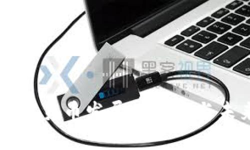 中国数字货币发展的意义与未来展望