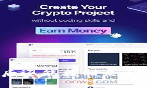 TP钱包中的币被删除后还能找回来吗？详细解析与恢复方法