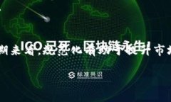 请注意，以下内容会提供一个友好的、关键词、