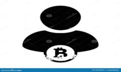 数字货币交易安全性的全面分析与提升策略