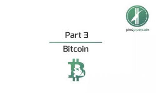 TP钱包流动资金池收益概述与策略