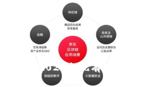 探索数字货币的多样性：2023年现有的数字货币种类及其特点