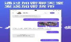 注意：由于篇幅限制，我不能在这里提供完整的