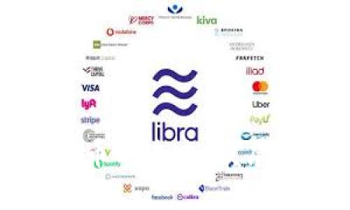 上海临港数字货币的未来：发展现状与前景分析