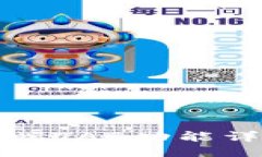 TP钱包电脑端TAB功能详细使用指南