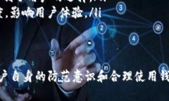    如何通过TP钱包找回子帐户资产的完整指南