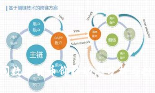 2023年民间数字货币价格动态分析与投资前景展望