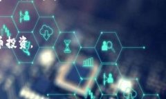   TP钱包如何查看地址中的资产余额？ /  guanjian