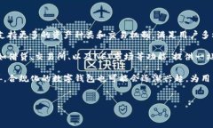 bias以太坊钱包客户：安全管理与使用指南/bias关