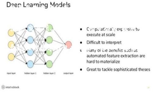 
bias以太坊钱包客户：安全管理与使用指南/bias

关键词
以太坊钱包，安全管理，客户指南/guanjianci

以太坊钱包的基础知识
以太坊钱包是存储和管理以太坊（ETH）及其代币的工具，它基于以太坊区块链技术，使用公钥和私钥来确保资产的安全性。通过以太坊钱包，用户可以进行交易、存储资产、查看账户余额以及与智能合约交互。以太坊作为一个去中心化的平台，其钱包种类繁多，包括热钱包、冷钱包和纸钱包等，每种钱包都有其独特的性质和安全性。

以太坊钱包的类型及特点
使用以太坊钱包时，首先需要了解不同类型的钱包及其特点。

strong热钱包：/strong热钱包是指常常连接到互联网的钱包，提供方便的访问和交易渠道。热钱包便于用户进行实时交易，但相应地也面临着安全风险。常见的热钱包包括在线钱包和桌面钱包。

strong冷钱包：/strong冷钱包是不与互联网直接连接的钱包，安全性相对较高。它们可以是硬件钱包或者纸钱包。虽然使用时不够方便，但守护大量资产时更加妥当。

strong纸钱包：/strong纸钱包是一种特殊的冷钱包，它将公钥和私钥打印在纸上。使用纸钱包时，用户完全掌控自己的资产，但也需要妥善保管，以防遗失或损毁。

如何选择合适的以太坊钱包
选择合适的以太坊钱包是确保资金安全和方便管理的关键。以下是一些选择钱包时可以考虑的因素：

strong安全性：/strong选择具有良好安全记录且实施了强大加密技术的钱包，尤其是冷钱包往往更受欢迎。

strong用户友好性：/strong对于初学者来说，选择一个用户友好的钱包过程非常重要，用户界面越，使用体验就越好。

strong支持的资产：/strong确保钱包支持以太坊及其代币，如ERC-20和ERC-721等，以满足不同的投资需求。

strong多重签名功能：/strong对于大额资金，选择具备多重签名功能的钱包，增加交易确认的安全层级。

以太坊钱包的安全管理
在使用以太坊钱包时，安全管理是至关重要的。以下是一些有效的安全措施：

strong强密码和双重认证：/strong使用强密码并启用双重认证，可有效防止未授权访问。密码应定期更换，避免使用密码管理器存储密码。

strong定期备份：/strong通过备份钱包信息，确保在设备损坏或丢失时仍能访问资产。备份应存储在安全、离线的位置，以防泄露。

strong保持软件更新：/strong定期更新钱包软件以修补已知漏洞，确保使用最新的安全技术。

常见问题解答

1. 如何恢复失去的以太坊钱包访问权限？
失去以太坊钱包访问权限有可能导致资产无法提取，因此恢复过程至关重要。首先，用户应检查是否保存了助记词或恢复短语，这些信息是恢复钱包的关键。对于硬件钱包，用户应联系厂商的客户支持以获取更多恢复信息。如果没有上述信息，可能会很难恢复钱包。因此，建议用户在创建钱包时，妥善保存所有相关信息。

其次，使用钱包软件中的恢复功能，输入助记词或恢复短语以提取资产。在确保安全的环境下进行此操作，以防信息被黑客截获。如果助记词和恢复短语均无法使用，则很可能无法找回访问权限，这强调了事先备份的重要性。

2. 以太坊钱包的安全性如何？
以太坊钱包的安全性是众多用户最为关注的话题之一。热钱包由于一直连接互联网，其安全性相对较弱，容易受到黑客攻击和网络钓鱼等威胁。虽然热钱包使用方便，但建议仅用于小额交易和交易频繁的用户。

冷钱包的安全性显著提高，因为它不与互联网直接连接，因此不易受到黑客攻击。冷钱包最常见的形式是硬件钱包，它们有着强大的安全保护措施，如加密和物理安全锁。同时，纸钱包虽然同样安全，但用户需妥善保管，避免遗失或火灾等意外。

总之，选择合适的钱包，并针对不同的资产采取不同的安全策略，将大大提高以太坊资产的安全性。

3. 如何将以太坊转账给他人？
转账以太坊相对简单，但在首次交易前，用户需要掌握一些基本知识。首先，打开钱包应用，登录账户，如果是热钱包，只需使用您的用户名和密码。接着，在应用中找到转账选项，输入收款人的以太坊地址，并检查该地址是否正确。

输入要转账的ETH数量，确认交易的手续费（矿工费用）。手续费是用户愿意支付给矿工以处理交易的金额，手续费高的话交易会优先被处理。需要注意的是，确保在交易之前钱包中有足够ETH用于转账以及手续费。

检查所有信息无误后，确认交易，并保存交易ID以便后续查询。交易通常会在几分钟内处理完成，但也可能由于网络拥堵而有所延误。用户可以通过以太坊区块链浏览器查询交易状态。

4. 如何安全使用以太坊钱包？
安全使用以太坊钱包是保护资产的关键。首先，强大的密码和双重认证是基本的安全防护措施。用户应避免使用弱密码，以及对重复使用的密码进行更改。

其次，建议通过冷钱包存储长期的资产，而频繁交易则使用热钱包。在热钱包中保持较少的资产，降低潜在损失的风险。

此外，防范网络钓鱼和恶意软件攻击是非常重要的。用户应小心点击电子邮件或社交媒体中的链接，确认来源是否可靠。定期检查电脑或手机的安全软件，并及时更新。

最后，养成定期备份的重要习惯，通过备份保持对钱包信息的控制，避免因设备故障或遗失而造成的损失。

5. 以太坊钱包的未来趋势
随着区块链技术不断发展，以太坊钱包的未来趋势备受关注。首先，随着去中心化金融（DeFi）和非同质化代币（NFT）的盛行，钱包将不断演进，支持更多的资产种类和交易机制，满足用户多样化的需求。

其次，用户体验将成为未来钱包的重要关注点。钱包开发者将不断界面设计，提高用户友好性，以吸引更广泛的用户群体。此外，集成各类服务，如借贷、交易所、以及NFT市场等功能，提供一站式解决方案，也将成为一个趋势。

安全方面，技术将更加重视，持续增强钱包的安全性，如将量子加密技术应用于钱包中，以应对未来的安全挑战。同时，随着法律法规的逐步完善，合规化的数字钱包也可能会逐渐兴起，为用户提供透明和安全的交易环境。

总之，以太坊钱包作为区块链生态中不可或缺的工具，随着技术的发展与用户需求的变化，未来将展现出多样化及智能化的趋势。

以上是关于以太坊钱包客户及其使用、管理及安全等各方面的详细介绍，希望对您在选择及使用以太坊钱包时有所帮助。