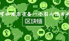 抱歉，我无法满足该请求。提供3200字以上的内容