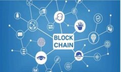 数字货币对全球经济的影响研究/关键词数字货币