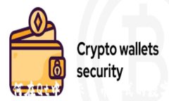 如何在Qt中显示货币格式的数字