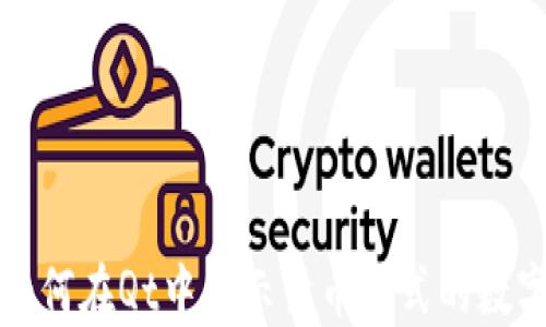 
如何在Qt中显示货币格式的数字