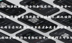 biao ti/biao ti绕开美元，打造世界新一代数字货币