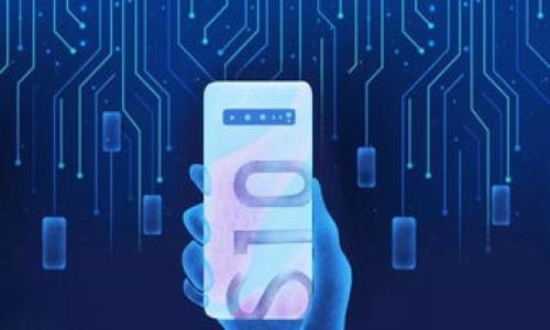 
jiaoti加密数字货币合约策略分析：如何在波动市场中获利/jiaoti
加密货币, 合约交易, 策略分析/guanjianci
```

什么是加密数字货币合约？
加密数字货币合约是以加密货币为基础资产的一类金融合约。这类合约通常分为期货合约和期权合约，旨在帮助投资者在波动性极大的市场中进行有效的交易。这些合约的特点是允许投资者对未来价格进行投机，从而在涨跌之间获取利润。对于加密货币投资者而言，知晓合约的基本原理和操作方式是至关重要的。

在加密数字货币交易平台上，合约交易提供了更高的杠杆率，这意味着投资者可以用较小的资金控制较大的交易额。虽然这增加了潜在的收益，但同时也伴随着更高的风险。因此，制定合适的交易策略成为成功的关键。

常见的合约交易策略
有效的加密数字货币合约策略可以分为多种类型，以下几种是当前市场中比较常见且实用的方法：

h41. 分批建仓策略/h4
分批建仓策略意味着投资者将总资金分为几部分，以分批次的方式进入市场。这种策略的好处在于可以在市场价格波动时平均购买成本，有效降低因一次性交易可能造成的风险。例如，如果投资者计划以10000美元进入某个合约，他们可以选择在多个价格点逐步建仓，这样即使市场价格波动，也不会对整体投资造成极大的影响。

h42. 套利交易/h4
套利交易涉及同时在不同市场或平台上买入和卖出相同的资产，以利用价格差异获利。在加密货币市场上，由于各平台之间的价格差异，投资者可以通过这种方式实现无风险的利润。这需要快速的反应时间和深层次的市场理解，适合熟练的投资者。

h43. 技术分析策略/h4
技术分析策略是通过分析价格图表和历史数据来预测未来价格走势。这种策略通常依赖于各种技术指标，如相对强弱指数（RSI）、移动平均线（MA）和布林带等。技术分析可以帮助投资者更好地把握入场和出场时机，提高交易的成功率。

h44. 趋势跟随策略/h4
趋势跟随策略的核心理念是“顺势而为”，即当市场处于上涨或下跌趋势时，投资者应当积极跟随这一趋势进行交易。这种策略认为市场情绪往往会持续较长时间，因此只要能够捕捉到趋势的开始，便能够获得可观的收益。有效的止损和止盈策略是这一方法成功的关键。

加密合约交易风险管理的重要性
在合约交易中，风险管理是一个不可忽视的重要环节。由于合约的杠杆效应，投资者可能在短时间内面临巨额的损失。因此，制定有效的风险管理策略是成功的关键之一。以下是几个关键的风险管理原则：

h41. 确定风险承受能力/h4
每个投资者的风险承受能力不同，了解自身的风险承受水平是进行合约交易的第一步。建议投资者确定每笔交易能够承受的最大损失，并相应地调整投资规模，以避免损失对整体资金造成影响。

h42. 使用止损和止盈/h4
止损与止盈是风险管理中的基本工具。止损指的是在市场价格达到某一设定点时自动平仓以限制损失，而止盈则是在达到预定的利润目标时自动平仓。合理的止损和止盈设置能够帮助投资者锁定利润并控制风险。

h43. 多样化投资/h4
通过多样化投资，可以有效降低全盘投资的风险。例如，投资者可以在多个数字货币合约之间分配资金，而不仅仅是集中在一个合约上。这样即使某个合约表现不佳，其他合约的表现可能会弥补损失。

h44. 保持情绪稳定/h4
情绪管理在交易中同样重要。投资者需要避免因为短期的市场波动而做出冲动的决策。建议投资者在交易前制定详细的计划，并严格遵循，无论市场状况如何，都保持冷静和理性。

加密货币合约交易中的常见误区
在加密货币合约交易中，有些常见的误区可能会导致投资者遭受重大损失。了解这些误区并避免它们对于成功交易至关重要：

h41. 过度自信/h4
许多新手投资者在获得小利润后可能会对自己的交易能力产生过度的自信，导致在未来的交易中采取过大的风险。自信并不是坏事，但如果它导致盲目乐观，最后可能会遭遇惨重的损失。

h42. 忽视基本面分析/h4
技术分析虽然在短期交易中非常有效，但忽视基本面分析可能会导致在长期持有合约时产生亏损。市场的基本面，如项目的技术背景、团队、市场需求等，都应被纳入投资决策中。

h43. 追涨杀跌/h4
追涨杀跌是许多投资者的常见行为。在市场高位时买入，在下跌时抛售，往往会导致多年损失，甚至将资金清空。保持理智，依据自己的交易策略行事，比追随市场波动更为重要。

h44. 轻视手续费/h4
在进行频繁交易的情况下，手续费可能会显著影响最终收益。很多投资者在进行交易时往往忽视这部分费用，因此在制定交易策略时，务必计算相关手续费，确保策略的有效性。

如何评估加密货币合约交易的效果
对每笔交易的结果进行评估对于提升未来交易的成功率至关重要。以下是几种有效评估交易效果的方法：

h41. 记录交易日志/h4
维护一份详细的交易日志，包括每笔交易的入场点、出场点、止损和止盈设置，价格变化和交易时的心理状态等，可以帮助投资者分析过去的决策并找到改进的空间。

h42. 统计胜率和盈亏比/h4
投资者应记录每笔交易的胜率和盈亏比。胜率是指盈利交易占总交易的比例，而盈亏比是指每笔交易所获利与亏损的比例。这两个指标能够帮助投资者了解交易策略的有效性以及是否需要调整。

h43. 定期回顾和/h4
定期对交易策略和结果进行回顾，有助于发现交易中的问题和不足。通过不断的反思与调整，投资者可以策略，提高未来的交易成功率。

h44. 参与模拟交易/h4
在正式交易前，可以通过模拟交易来测试自己的交易策略。在无风险的环境中实践，会使投资者对市场的运作和自己的策略有更清晰的认识，从而增强实际交易时的信心。

结论
加密数字货币合约交易是一项具有高风险和高回报的投资活动，适合具备一定市场认知和风险承受能力的投资者。通过了解合约的基本知识、掌握有效的交易策略、合理管理风险以及定期评估交易效果，投资者可以在这个波动的市场中寻找到机会。

随着市场的不断发展，投资者需要持续学习和调整策略，以应对快速变化的市场条件。希望这篇文章能够为您的加密货币合约交易之路提供一定的借鉴和参考。
```

### 常见问题

1. 加密数字货币合约交易有什么优势和劣势？
2. 如何选择适合自己的合约交易平台？
3. 加密货币合约交易与传统金融合约交易有什么区别？
4. 如何评估市场趋势以制定合约策略？
5. 投资者如何控制情绪以提高交易成功率？

请告诉我您对这些问题的需求，我会进行详细回答。