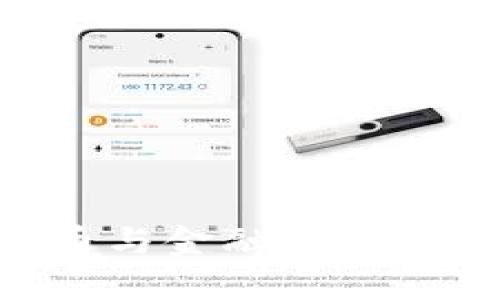 国际数字货币与金融：未来经济的新变革