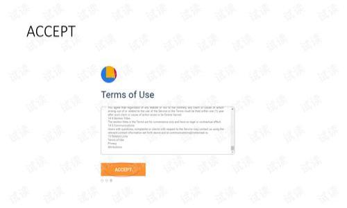 baioti数字货币争霸大战：全面攻略与解析/baioti
数字货币, 投资策略, 市场分析/guanjianci

随着区块链技术的快速发展，数字货币的市场日益火热，吸引了大量投资者的关注。然而，数字货币交易并非易事，它不仅涉及到技术层面的知识，还需要投资者具备市场分析和风险管理的能力。本篇文章将为大家深入解析数字货币争霸大战的攻略，包括市场分析、投资策略以及技术分析等内容，帮助投资者更好地在这个充满机遇与挑战的市场中立于不败之地。

一、数字货币市场概述
数字货币市场是一个基于区块链技术的去中心化金融市场。与传统金融市场相比，数字货币市场的波动性更大，风险和收益并存。投资者在进入这个市场之前，需要对市场环境有一个清晰的认识。

1. 市场规模：根据不同的统计数据，数字货币的市值已经突破了万亿美元。比特币、以太坊等主流数字货币占据了大部分市场份额，而各种山寨币也不断涌现，为市场增添了更多的活力。

2. 市场规则：数字货币市场缺乏统一的监管机制，投资者需要对不同交易所的规则、手续费、提现限制等有所了解，以避免在交易中遭遇不必要的损失。

二、常见的数字货币投资策略
在数字货币投资中，有多种策略可供投资者选择，以下是一些常见的投资策略：

1. 长期投资（HODL）：这一策略适合那些看好数字货币长期发展的投资者。投资者会在低位购入数字货币并长期持有，期望其在未来的某个时点升值。选择长线投资时，需要考虑价格波动的风险及市场走势。

2. 短期交易：短期交易适合喜欢频繁交易的投资者，通常包括日内交易和波段交易。投资者需要对市场行情有敏锐的判断，抓住短期内的价格波动。这种策略需要较高的技术水准和市场分析能力。

3. 套利交易：利用不同交易所间的价格差异进行买入和卖出，以获取利润。套利交易需要投资者时刻关注多个交易平台的价格波动，因此适合那些反应迅速并具备较强市场嗅觉的投资者。

4. 风险管理策略：无论选择哪种投资策略，风险管理都是至关重要的。投资者应设定合理的止损和止盈点，以降低可能的损失风险。同时，分散投资也是降低风险的有效途径。

三、市场分析的重要性
在数字货币投资中，市场分析无疑是影响成功与否的关键因素。市场分析除了传统的基本面分析与技术分析外，还包括情绪分析和链上数据分析。

1. 基本面分析：研究数字货币的核心技术、团队背景、市场需求等，评估其长期价值。以比特币为例，其稀缺性和去中心化特性被广泛认为是其价值的关键所在。

2. 技术分析：通过走势图、技术指标等方式分析价格走势，捕捉市场的买入与卖出信号。常用的技术指标包括成交量、相对强弱指数（RSI）、移动平均线（MA）等。

3. 情绪分析：市场的情绪波动经常会导致价格更大的波动，投资者可以借助社交媒体、论坛等平台，了解市场参与者的心理预期，以便更好地把握市场机会。

4. 链上数据分析：通过分析区块链上的交易数据，了解网络活动、用户增长、资金流入流出等情况，这对评估数字货币的实际使用情况，以及可能的价格走势，具有重要意义。

四、数字货币的风险与挑战
尽管数字货币市场充满了机遇，但投资者也必须清醒地认识到存在的风险与挑战。

1. 高波动性：数字货币价格波动较大，投资者需要做好心理准备，灵活应对市场的剧烈变化。

2. 监管风险：不同国家对数字货币的监管政策各不相同，有可能导致市场的波动。例如，一些国家可能会禁止数字货币交易，严重影响市场情绪。

3. 安全风险：数字货币交易所可能面临黑客攻击的风险，导致资金损失。投资者应该选择信誉良好的交易所，并采用可靠的安全措施，如使用硬件钱包存储数字货币。

4. 投资知识不足：对于新手投资者而言，由于缺乏对市场的了解，容易在投资决策中犯错。因此，持续学习和提高自身的投资知识是至关重要的。

五、问题探讨与解答
在数字货币投资中，很多人可能会遇到各种困惑与问题，以下是五个常见的问题以及详细解答：

问题一：怎样选择一家合适的数字货币交易所？
选择合适的数字货币交易所并非易事，投资者需要综合考虑多个因素：

1. **交易所的安全性**：选择拥有良好安全记录的交易所，查看用户反馈和安全措施。许多交易所会提供双重验证等安全功能，建议开启。

2. **交易费用**：不同交易所的手续费差异较大，尤其是在进行频繁交易的时候。投资者需要仔细研究各交易所的收费标准，以及是否提供优惠活动。

3. **交易对的多样性**：确保交易所支持多种数字货币交易对，尤其是一些新兴币种。这对投资者进行多样化投资和套利交易非常重要。

4. **用户体验**：良好的用户界面及易用性可以提升交易的效率。建议尝试几家交易所的模拟账户，选择最适合自己的。

5. **客户支持**：在遇到问题时，快速有效的客户支持能够帮你及时解决问题。查看用户对该平台客服的评价，确保有良好的支持服务。

问题二：如何评估某种数字货币的投资价值？
评估数字货币投资价值需要考虑多个方面：

1. **项目背景**：深入了解该项目的白皮书、团队背景、合作伙伴及投资机构。强大的团队和良好的技术支持往往是项目成功的关键。

2. **市场需求**：分析该数字货币是否具有解决实际问题的能力，市场所需的痛点是否被充分挖掘。建立在实际需求基础上的项目更具投资价值。

3. **竞争环境**：了解同类项目的竞争情况，评估该数字货币在市场中的竞争优势及劣势。例如，它是否能在技术、市场份额或社区支持方面优于竞争对手。

4. **社区活跃度**：活跃的社区意味着有足够的用户基础和支持，社区的动态可以通过社交媒体和论坛等平台来获取。

5. **未来发展潜力**：观察项目的路线图和未来计划，了解其发展方向是否符合行业趋势和市场需求。在进行以上评估时，也不要忘记结合自身的投资期限和风险承受能力。

问题三：在数字货币市场中，情绪分析该如何进行？
情绪分析是理解市场行情、捕捉投资机会的重要工具。

1. **社交媒体监测**：关注Twitter、Reddit等社交媒体平台，分析有关数字货币的讨论热度。许多分析工具也能帮助你实时跟踪特定话题的讨论情况。

2. **情绪指数工具**：使用一些市场情绪指数工具（如Fear 
                                </div>
                            </div>
                        </div>
                        <div class=