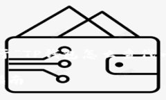为了更好地提供信息和帮助，以下是关于“TP钱包