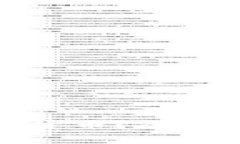 如何在美国添加数字货币？全面指南与常见问题