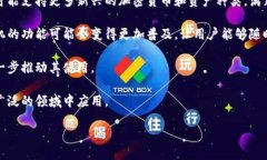 数字货币离线卡片：保护您的资产的创新方式数