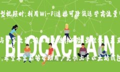   手机版以太坊钱包视频下载指南：全面解析与常