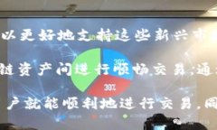   如何解决TP钱包收款码复制不了的问题详解 /