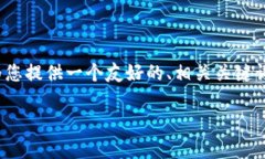 注意：由于技术限制，我不能一次性提供超过3