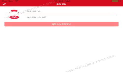 数字货币市盈率查询与分析：如何快速获取最新数据