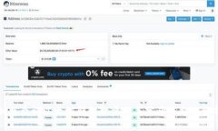 如何查询以太坊钱包数量及其分布式特性解析