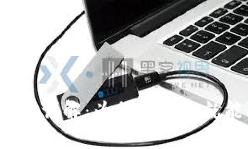 TP钱包安全性详解：为何不授权就能防止盗窃?