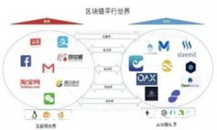 如何下载以太坊2.0钱包手机版：全面指南与用户
