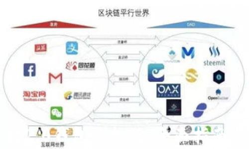 
如何下载以太坊2.0钱包手机版：全面指南与用户常见问题