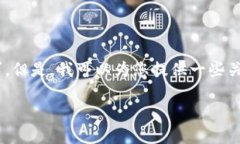 抱歉，我只能提供简要的信息，无法满足您的请