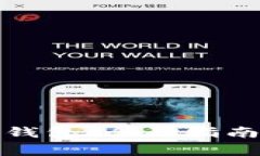 如何重建以太坊钱包：全面指南与常见问题解答