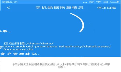 在现代数字经济中，