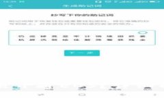 TP钱包是否必须开通EOS？详细解析与使用指南