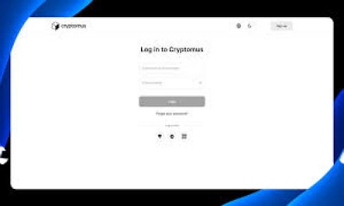 央行数字货币的影响及其未来发展趋势