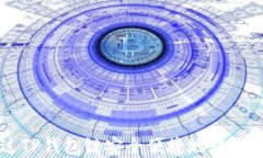 如何通过TP钱包链安全便捷地购买数字货币