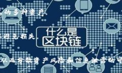   为什么在登录别人TP钱包后无法转出币？ /  gu