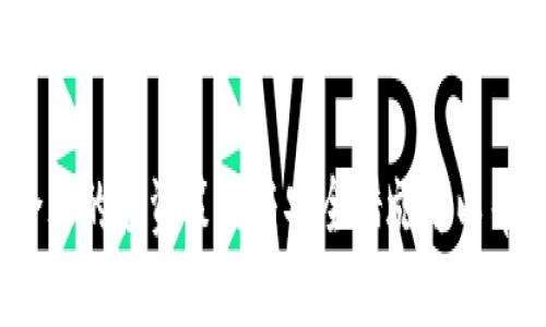 数字虚拟货币：全面解读与未来趋势

数字货币, 虚拟货币, 加密货币/guanjianci

引言
在当今数字经济时代，数字虚拟货币正迅速崛起成为金融市场的重要一部分。从比特币到以太坊，再到各种山寨币，数字货币的出现不仅改变了传统金融体系，也催生了一种新的投资方式。本篇文章将对数字虚拟货币进行全面解读，并深入探讨其未来发展趋势。

一、数字虚拟货币的基本概念
数字虚拟货币是指以数字或电子形式存在的货币，其基本特征包括去中心化、不可篡改和匿名性。这些货币通常依赖于区块链技术，能够实现安全、透明的交易。
1. 去中心化：大多数数字货币不是由单一机构或政府发行，而是通过分布式网络生成和管理，这使得其交易不受单一实体的干预。
2. 匿名性：数字货币允许用户在不透露身份的情况下进行交易，虽然这带来了便利，但也可能导致洗钱和其他非法活动的风险。
3. 高度波动性：数字虚拟货币的价格波动极为剧烈，这使得其投资风险相对较高，但也提供了高回报的可能性。

二、数字虚拟货币的类型
数字虚拟货币主要分为以下几类：
1. 加密货币：如比特币、以太坊等，使用加密技术确保交易安全，防止伪造。
2. 稳定币：如USDT，用于减少价格波动风险，其价值通常与稳定资产（如美元）挂钩。
3. 代币：通常是在特定平台上使用的数字资产，具有特定的功能或权益。
4. 山寨币：其他加密货币，价格和功能各异，可能存在投机性和高风险。

三、数字虚拟货币的交易方式
数字虚拟货币的交易方式多种多样，主要包括以下几种：
1. 交易所交易：用户通过线上交易所购买和出售数字货币。
2. 点对点交易：用户之间直接交易，通过区块链技术进行验证。
3. 挖矿：通过复杂的计算和验证过程创造新的虚拟货币并获得奖励。
4. 钱包存储：用户需要使用数字钱包存储和管理其数字货币，这类钱包可以是在线或离线的。

四、数字虚拟货币的优势
与传统货币相比，数字虚拟货币具有以下几个优势：
1. 低手续费：数字货币的交易手续费通常远低于银行或信贷卡的手续费。
2. 高效性：数字货币交易可在几分钟内完成，提升了交易速度。
3. 跨国支付：数字货币不受地域限制，使跨国支付更加便捷。
4. 安全性：区块链技术能够确保交易数据的不可篡改及安全。

五、数字虚拟货币的风险
尽管数字虚拟货币具有许多优势，但其风险同样不容忽视：
1. 市场波动性：数字货币价格波动幅度大，投资风险显著。
2. 安全风险：数字钱包可能遭受黑客攻击，造成财产损失。
3. 法规风险：各国对数字货币的监管政策不一，可能影响其价值和合法性。
4. 诈骗风险：市场上充斥着大量的诈骗项目，投资者需要提高警惕。

六、数字虚拟货币的未来趋势
在当前快速发展的背景下，数字虚拟货币的未来趋势展现出以下几个亮点：
1. 加强监管：全球范围内对数字货币的监管逐渐加强，政策将会影响市场的发展。
2. 落地应用：随着区块链技术的发展，越来越多的行业开始应用数字货币，提升其实用性。
3. 机构投资者入场：多家大型企业和金融机构开始涉足数字货币市场，带来更多流动性和信任度。
4. 技术创新：新的技术如量子计算可能会影响数字货币的安全性，推动更加安全的加密技术的开发。

七、常见问题解答

问题一：数字虚拟货币与传统货币的区别是什么？
数字虚拟货币与传统货币有许多本质区别。首先，数字虚拟货币是完全虚拟的，不存在实物形态，而传统货币则一般以纸币和硬币的形式存在。其次，数字虚拟货币依赖于区块链技术，这意味着所有的交易都是公开和透明的，相对安全。传统银行系统则是基于集中式管理，容易受控于第三方机构。此外，数字货币通常提供更低的交易手续费和更快的跨国支付能力，这些限制可能在传统金融系统中并不存在。
然而，数字货币的高波动性也使得它在价值储存上不如传统货币稳定，这点需要投资者关注。传统货币通常由国家信用支持，其价值相对稳定，而数字货币的价值受市场供需关系和技术发展影响较大。

问题二：如何安全地投资数字虚拟货币？
安全投资数字虚拟货币需遵循一些基本原则。首先，选择信誉好的交易所进行交易，确保平台的安全性与合规性。其次，使用安全的数字钱包存储您的虚拟货币，避免将资金长期留在交易所中，以防止黑客攻击导致的财产损失。对于钱包的选择，可以使用硬件钱包，它比网络钱包具有更高的安全性。
其次，对于投资金额要合理控制，切勿轻易投入所有资产。投资者应对市场进行充分的研究，了解所投资币种的性质和发展前景。同时，保持对市场动态的关注，牢固树立风险意识，合理分散投资组合。
此外，建议使用双重认证等安全措施，以增强账户的安全性，并定期更换密码，避免因密码泄露而导致的安全问题。

问题三：数字虚拟货币的法律监管状态如何？
不同国家对数字虚拟货币的监管政策各不相同。许多国家尚未就数字货币制定明确的法律框架，因此其法律地位常常不明确。在一些国家，如美国，数字货币已被视为商品，受商品期货交易委员会的监管。而在一些国家，如中国，则对数字货币交易实施了严格的禁令，明确禁止交易所和ICO活动。
随着数字货币日益普及，各国政府的监管态度也在改变。越来越多的国家正在考虑如何合理监管以保护投资者，同时又不打击创新。未来的监管框架可能会更加重视消费者保护和市场稳定，同时确保区块链等新技术能够安全应用。

问题四：有哪些主流数字货币值得投资？
市场上有众多数字货币，以下是一些当前主流且较受欢迎的数字货币：
1. 比特币（Bitcoin）：作为第一个也是市值最大的加密货币，比特币仍然是数字货币投资的热门选择。
2. 以太坊（Ethereum）：以太坊不仅是一种数字货币，还提供智能合约功能，是区块链技术的先锋之一。
3. Binance Coin（BNB）：由币安交易所发行，随着币安生态系统的扩展，BNB的应用场景越来越多。
4. Cardano（ADA）：以科学和研究为基础的区块链项目，致力于提供可持续性和可扩展性。
5. Solana（SOL）：以高吞吐量和低交易成本闻名，吸引了大量开发者和投资者的关注。
在选择投资数字货币时，需要考虑其技术背景、市场前景与风险等多重因素，确保投资决策的科学性。

问题五：未来数字虚拟货币的前景如何？
随着技术的持续进步以及用户接受度的增加，数字虚拟货币的未来前景被普遍看好。预计未来会出现更多的稳定币，以减少市场波动带来的影响。各行业对数字货币的认可和应用也将大幅提升，金融、物流、医疗等领域都有可能借助区块链技术实现更高的效率。
与此同时，随着市场参与者的增多，数字货币的规范化和法律化也将提升，这将在一定程度上增强市场的信任度，从而吸引更多投资者进入，推动数字货币的稳定增长。
但是，数字虚拟货币的非中心化特性及技术壁垒仍然会带来不少挑战，包括技术安全、市场监管、投资者教育等。因此，在未来的发展中，唯有不断进行技术创新与政策适应、完善市场生态，数字虚拟货币才能持续健康发展。

结论
随着数字技术的不断发展，数字虚拟货币已成为公众关注的焦点。通过对数字虚拟货币的深入分析，我们可以看到其在现代金融领域的重要性和广阔前景。尽管存在一定的市场风险，但合理的投资策略与安全措施可以帮助投资者在这一新兴领域中获得成功。未来，数字虚拟货币必将与我们的生活愈加紧密结合，成为全球经济中不可或缺的一部分。