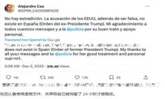 数字虚拟货币：全面解读与未来趋势数字货币,